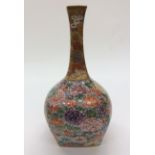 A Japanese Satsuma vase decorated with chrysanthemums,