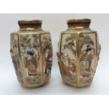 A pair of early 20th Century Japanese Satsuma ware vases,