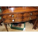 Three reproduction Georgian mahogany sideboards