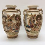 A pair of late Meiji Satsuma vases,