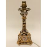 Crown Derby candlestick, converted in to a lamp base, with fittings.