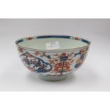 A Chinese Imari bowl, Kangxi,