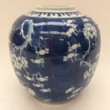 A large Chinese porcelain ginger jar with decoration