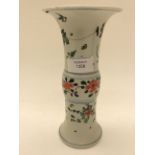 Chinese famille verte 'GN' vase,