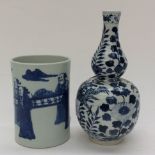 Chinese blue and white brush pot, with figure scenes, with double gourd vase, late 19th Century,