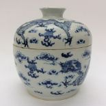 A blue and white bowl and cover, decorated with Dragons amongst clouds, 19th Century and later,