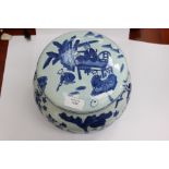 20th Century tin glaz large blue and white Chinese lidded pot decorated with males and females in
