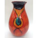 Poole pottery 'Peacock Venetian' floor vase, approx 46.