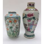 A Chinese famille rose baluster vase, drilled for lamp, with another, 19th Century,