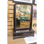 A George II mahogany dressing table mirror having three small draws,