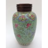 A Chinese famille rose vase, decorated with Dragons on a scrolling green ground,