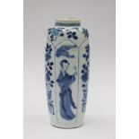 A small Chinese, late 18th Century vase with symbols to base, pattern ming table and flowers,