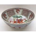 A 19th Century Export ware oriental bowl, a hunting scene with house, hounds and riders up,