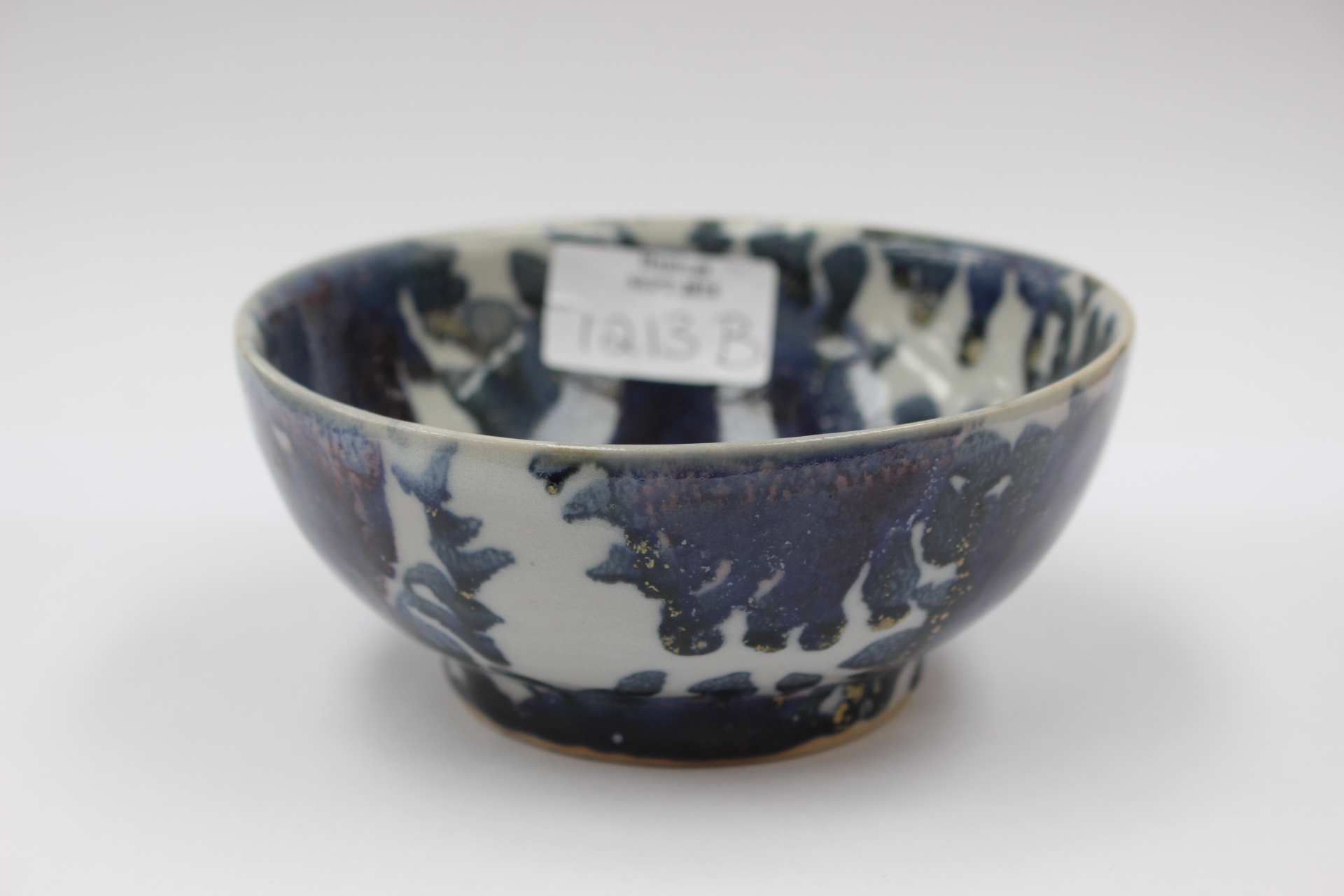 A Studio Pottery blue and white bowl, H.S.