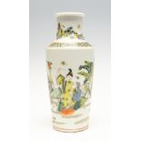 A Chinese famille verte vase, 19th Century, decorated with a figure scene,