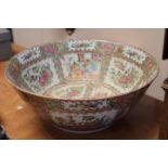 A Chinese Cantonese bowl,