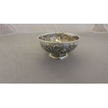An Edwardian silver rose bowl, London 1904,