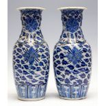 A pair of Chinese export ware blue and white vases, late 19th Century,