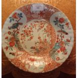 A Dutch decorated Chinese export ware dish, mid 1700's (the porcelain earlier),