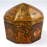 A 19th Century Tibetan turban box,
