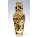 A 19th Century Chinese ivory baluster vase,
