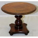 Apprentice piece, A 19th Century mahogany circular table of small proportions, dished edge,