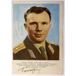 Yuri Gagarin (1934-1968), Soviet pilot and cosmonaut, the first human into outer space.