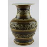 A 19th century Chinese Pottery Ming style archaic vase.
