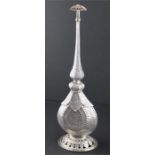 An Islamic white metal filigree work rose sprinkler, of flattened pear shaped form with hexagonal