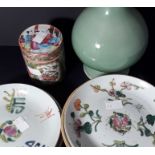 ***REOFFER IN DERBY BARGAIN HUNT SALE NOVEMBER A&C £60-£80*** A collection of predominately 19th