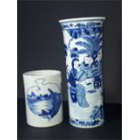 Two Chinese early 20th century porcelain blue and white items, to include a cylindrical spill vase