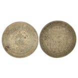 Silver 19th Century tokens, Leicester County issue