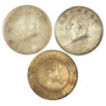 China 1 Dollar; 1912 Li Yuan-hung, and 1914 Yuan S
