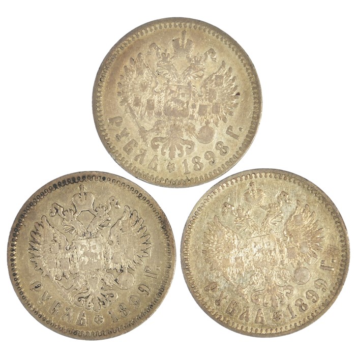 Russia 1 Rouble 1898 and 1899 x2 (3) - Image 2 of 2