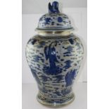 **REOFFER JAN ETWALL £50/£70** A large Chinese porcelain vase and cover, with Fo dog finial,