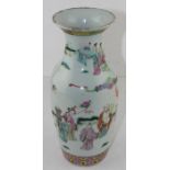 **REOFFER JAN ETWALL £60/£80** A 19th century Chinese famille rose baluster shape vase, with all