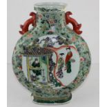 **REOFFER JAN ETWALL £40/£60** A 19th century Chinese porcelain famille vert moon flask, with