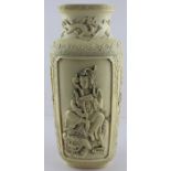 A fine quality large Chinese Qing dynasty ivory vase, carved with panels of ladies surrounding by