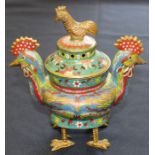 **REOFFER JAN ETWALL £60/£80** A 20th century Chinese cloisonne incense burner, modeled as a two