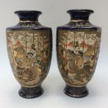 Early 20th Century Japanese Satsuma pair of blue ground vases,