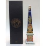 A Rosenthal Studio Line Versace Le Roi Soleil Abelisk in original box