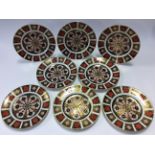 Royal Crown Derby 8 inch plates x 8 old Imari 1128