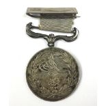 Turkish Crimea Medal "La Crimea" version for issue to Sardinian troops. Un named.