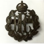 WW1 British Royal Flying Corps Officers Bronze cap badge. Reverse of one of the lugs marked "H&P".