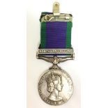 ERII General Service Medal with Northern Ireland Clasp to 24623610 SSgt G A White, RAMC.