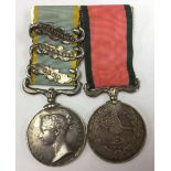 British Crimea medal with Sebastopol,