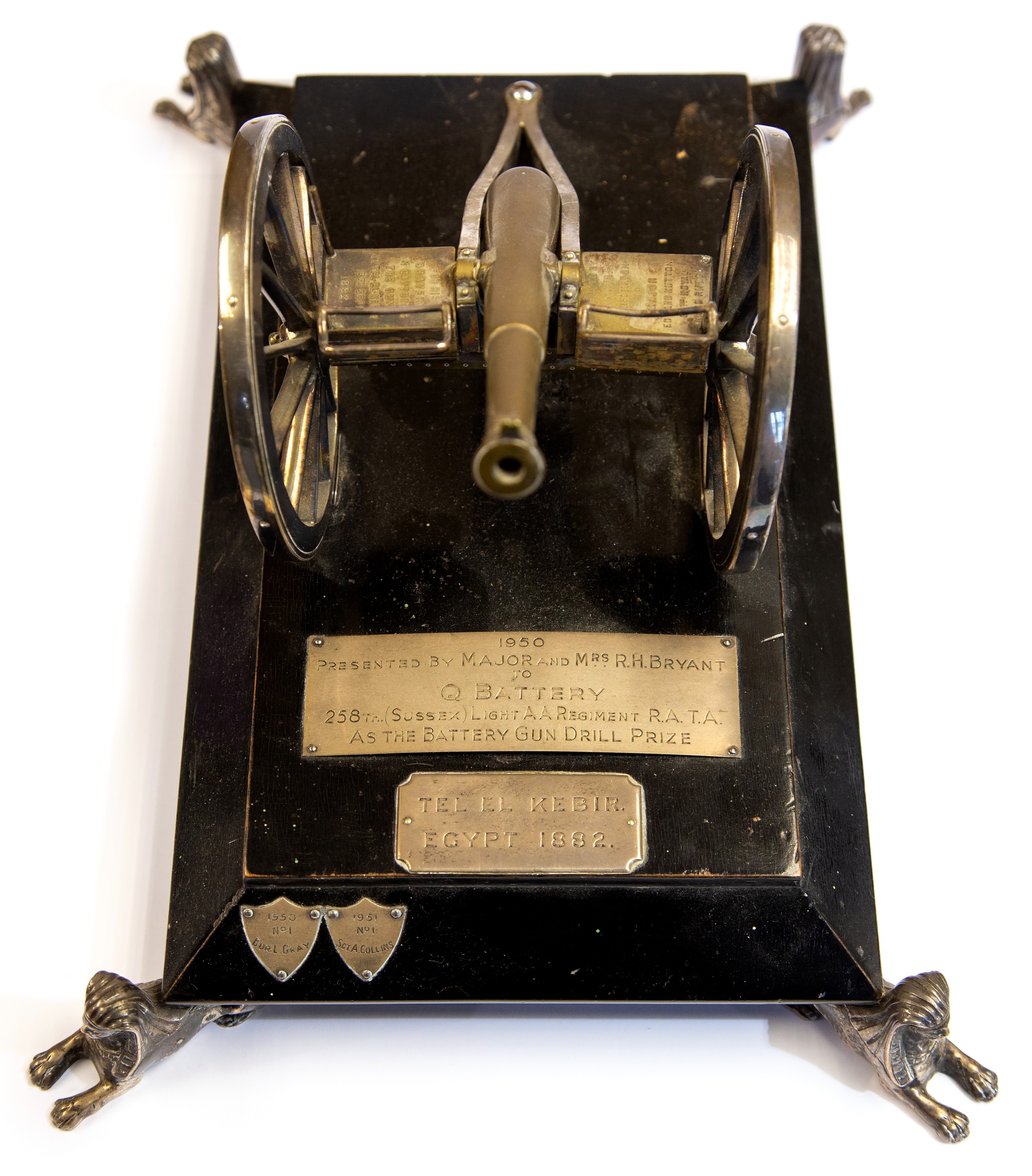 A Victorian presentation trophy in the form of a field gun inscribed "Presented by Sheykh A H
