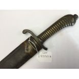 Imperial German Army Saxon M.1840 Faschinenmesser Pioneer Artillery Short Sword. 47cm long blade.