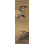 Koson Ohara (Japan, 1877-1945), Entourage ofTwo ducks under the moonKacho-e style watercolour on