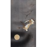 Koson Ohara (Japan, 1877-1945)Flight of ducks in moonlightKacho-e ink wash and watercolour on paper,